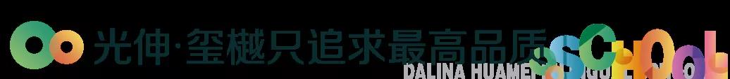 2121非凡·(中国区)体育官方网站