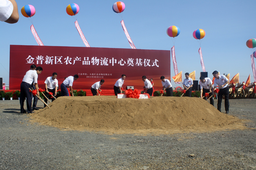 03f4957837ad3ab32a85a6288a866107 2121非凡·(中国区)体育官方网站
