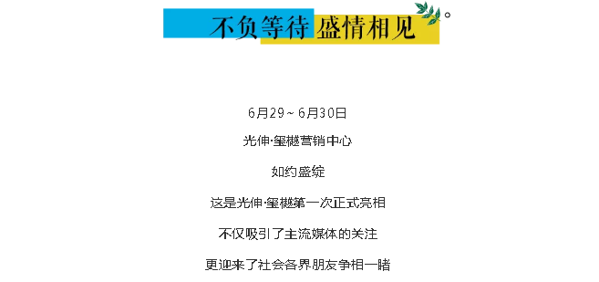 2121非凡·(中国区)体育官方网站