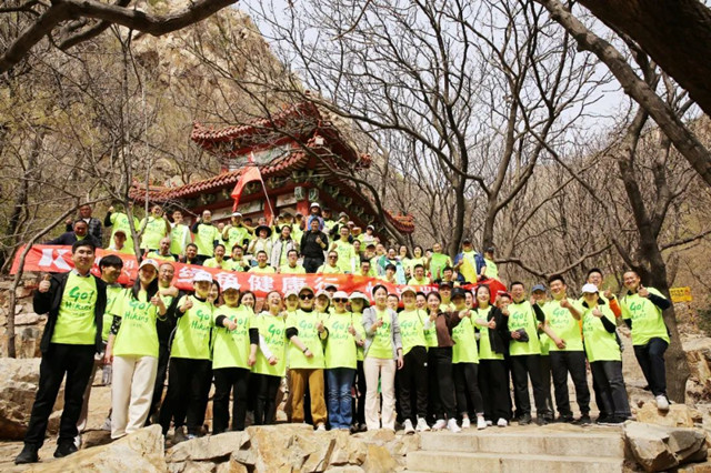 2121非凡·(中国区)体育官方网站