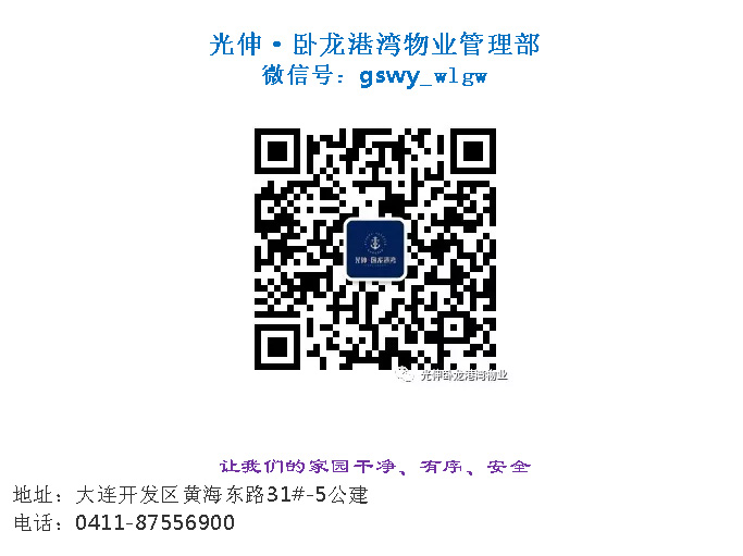 2121非凡·(中国区)体育官方网站