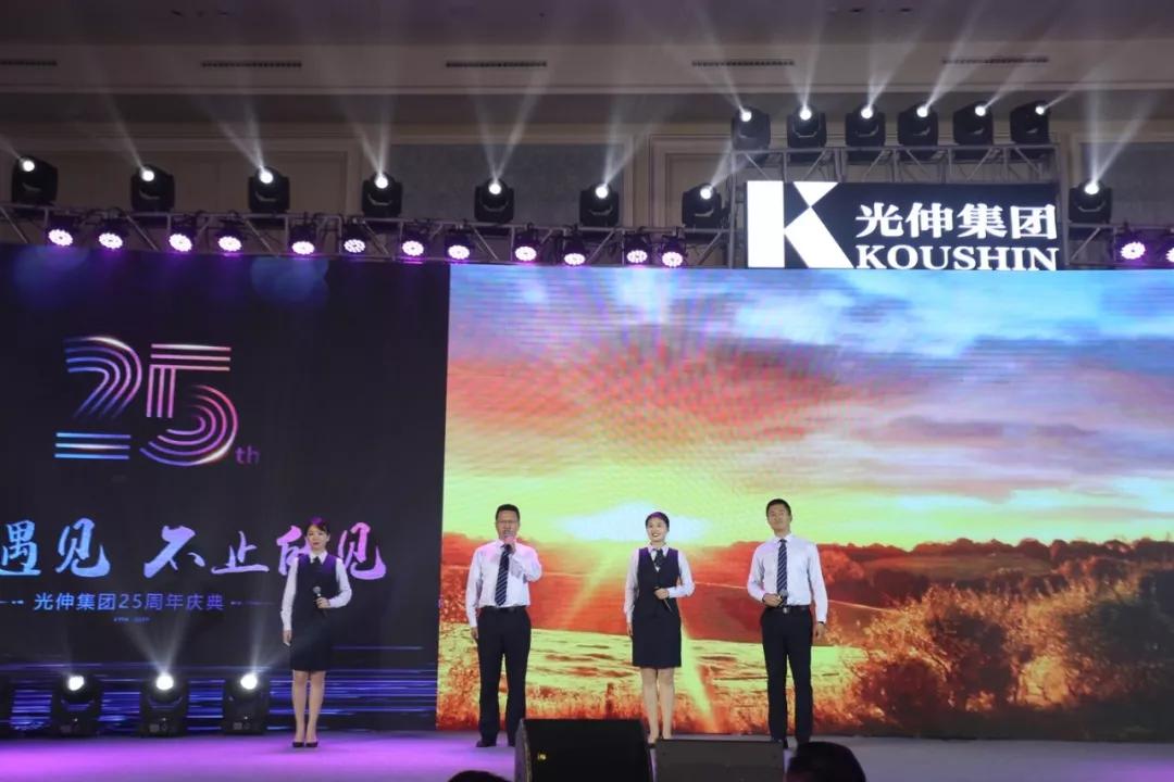 2121非凡·(中国区)体育官方网站