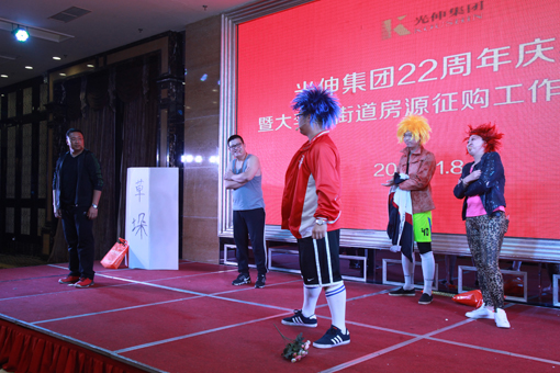 2121非凡·(中国区)体育官方网站