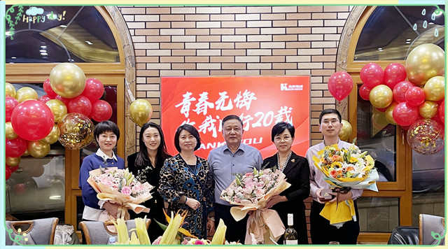 2121非凡·(中国区)体育官方网站