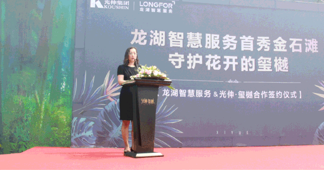 2121非凡·(中国区)体育官方网站