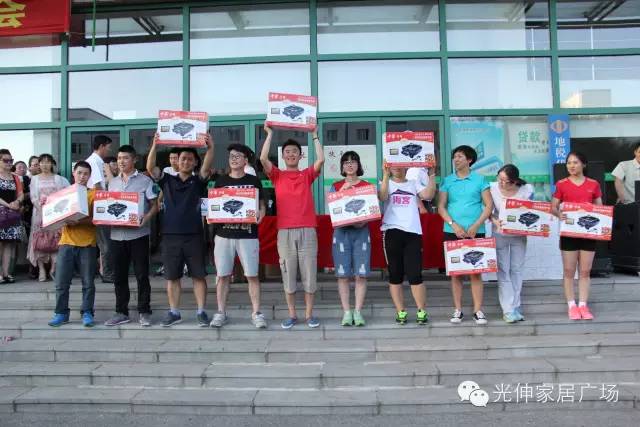 2121非凡·(中国区)体育官方网站