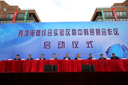 2121非凡·(中国区)体育官方网站