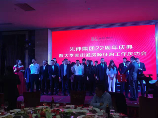 2121非凡·(中国区)体育官方网站