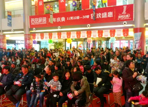 2121非凡·(中国区)体育官方网站