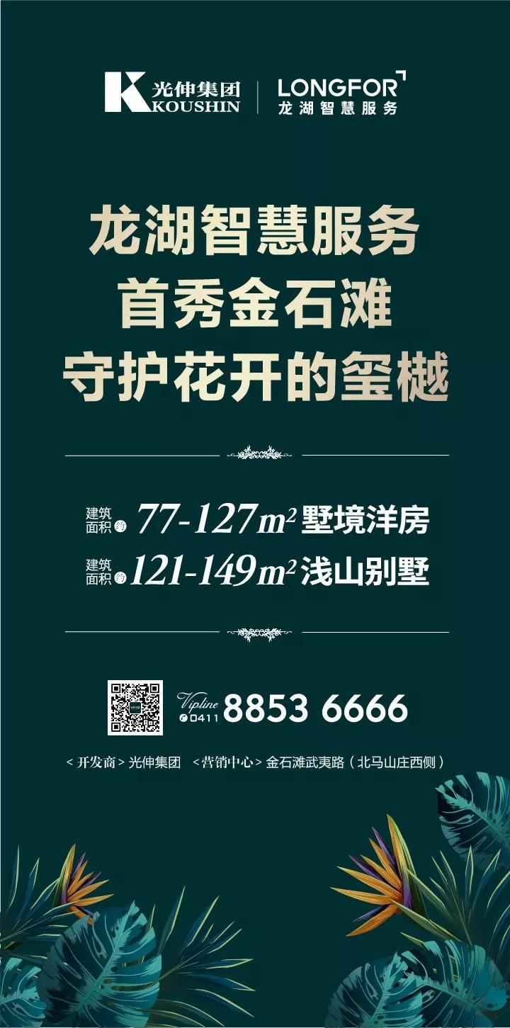 2121非凡·(中国区)体育官方网站