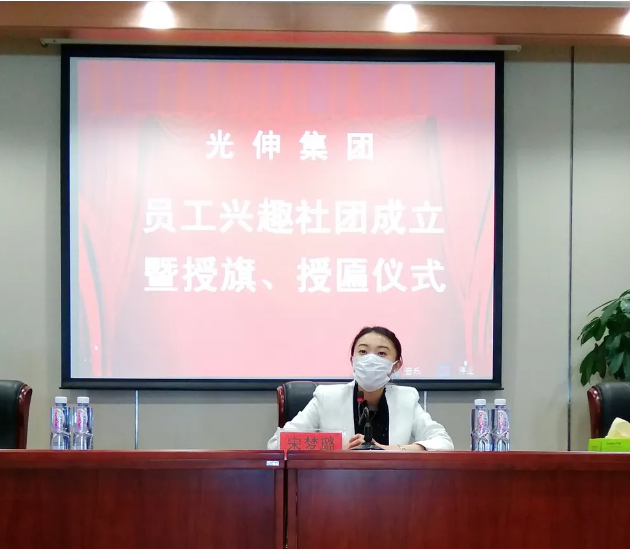 2121非凡·(中国区)体育官方网站