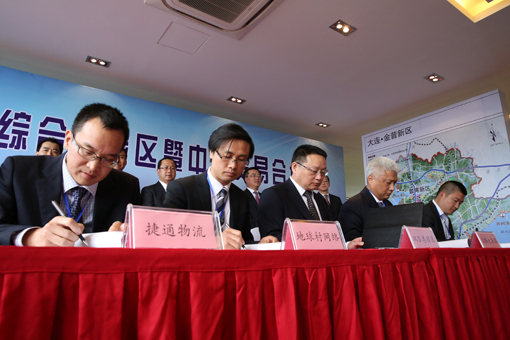 2121非凡·(中国区)体育官方网站