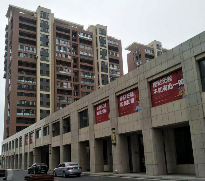 2121非凡·(中国区)体育官方网站