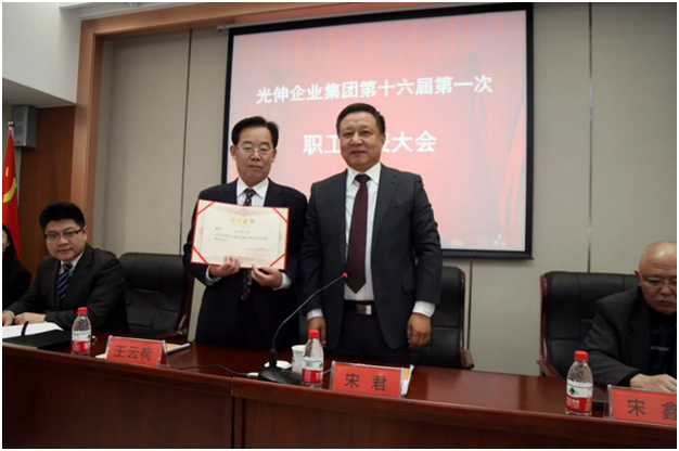 2121非凡·(中国区)体育官方网站