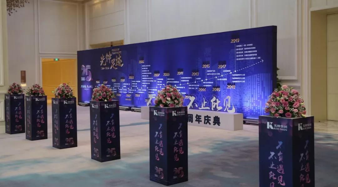 2121非凡·(中国区)体育官方网站