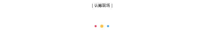 2121非凡·(中国区)体育官方网站