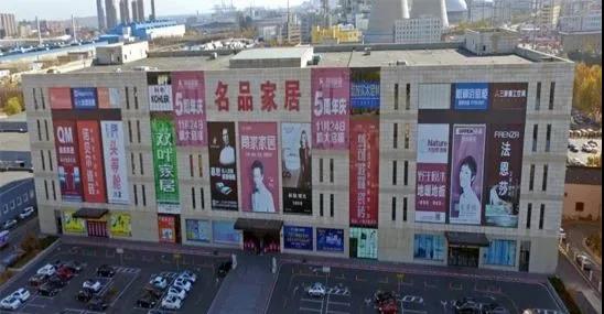 2121非凡·(中国区)体育官方网站
