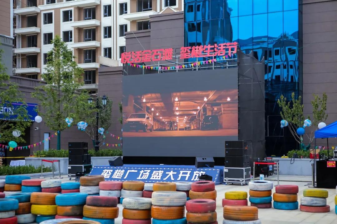 2121非凡·(中国区)体育官方网站