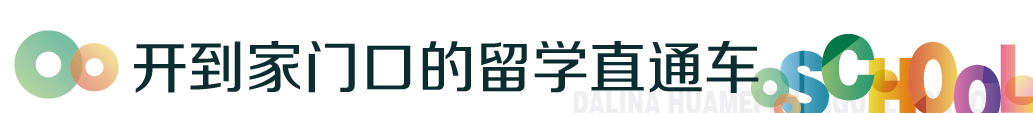 2121非凡·(中国区)体育官方网站