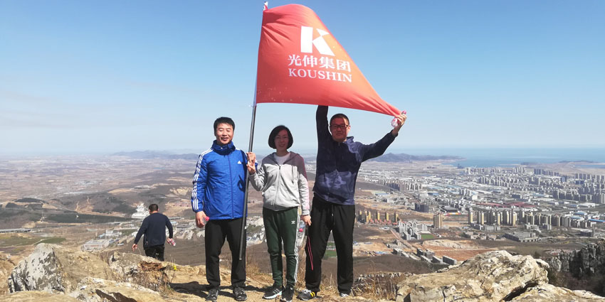 2121非凡·(中国区)体育官方网站