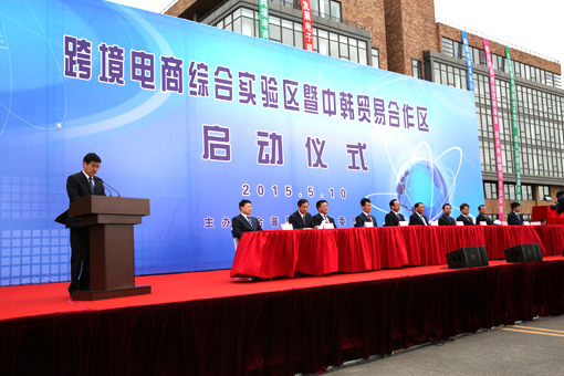 2121非凡·(中国区)体育官方网站