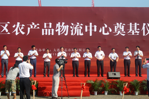 4ff5e84744cba85f6e4d8a8a66d0c7b5 2121非凡·(中国区)体育官方网站