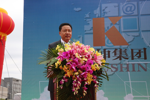 2121非凡·(中国区)体育官方网站