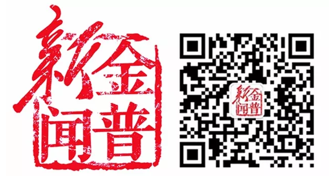 2121非凡·(中国区)体育官方网站