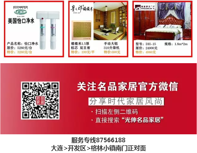 2121非凡·(中国区)体育官方网站