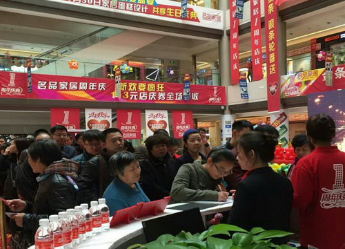 2121非凡·(中国区)体育官方网站