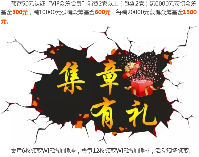 2121非凡·(中国区)体育官方网站