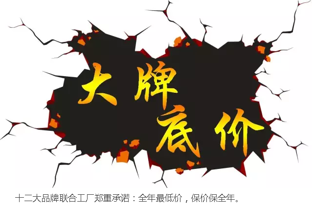 2121非凡·(中国区)体育官方网站