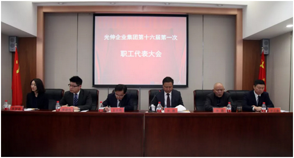 2121非凡·(中国区)体育官方网站