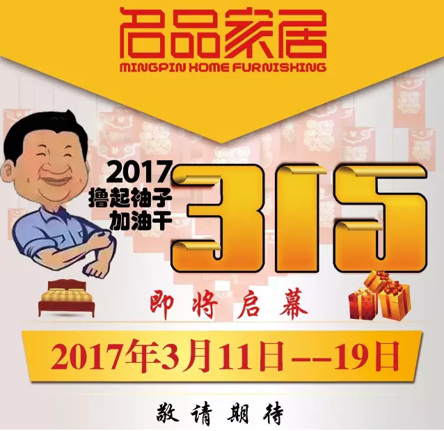2121非凡·(中国区)体育官方网站