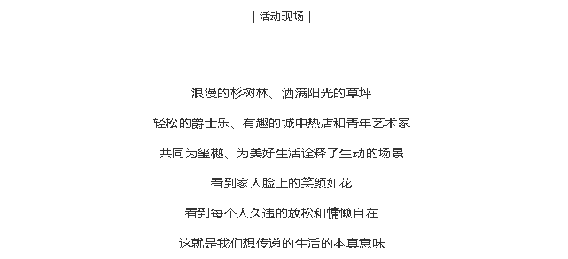 2121非凡·(中国区)体育官方网站