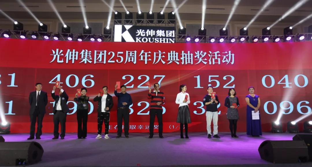 2121非凡·(中国区)体育官方网站