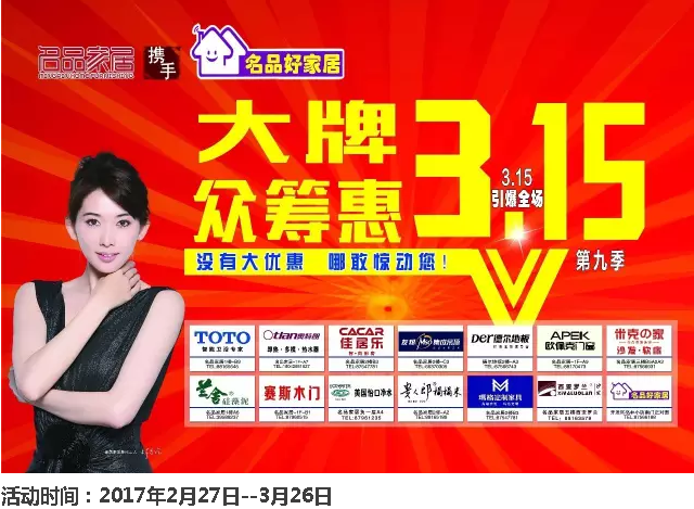 2121非凡·(中国区)体育官方网站