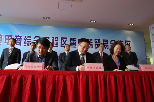 2121非凡·(中国区)体育官方网站