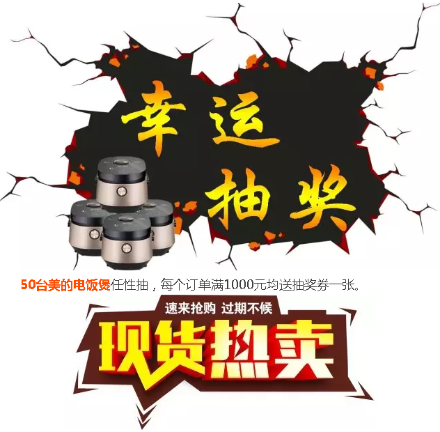 2121非凡·(中国区)体育官方网站
