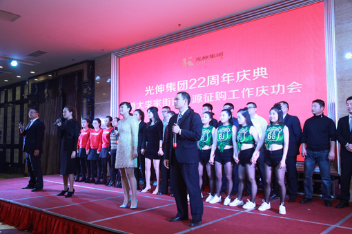2121非凡·(中国区)体育官方网站