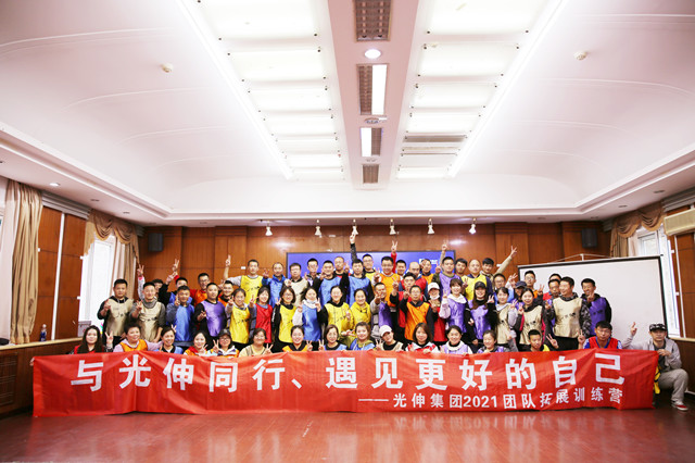 8436a37e7d7f87e9c5382a5e5aa2c935 2121非凡·(中国区)体育官方网站