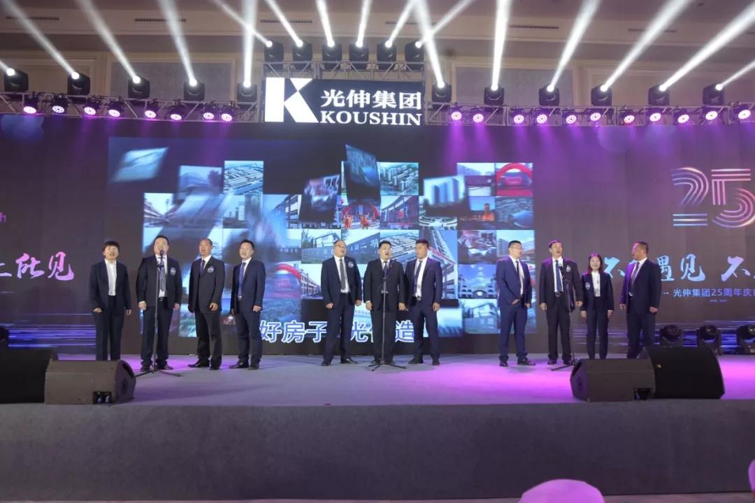 2121非凡·(中国区)体育官方网站