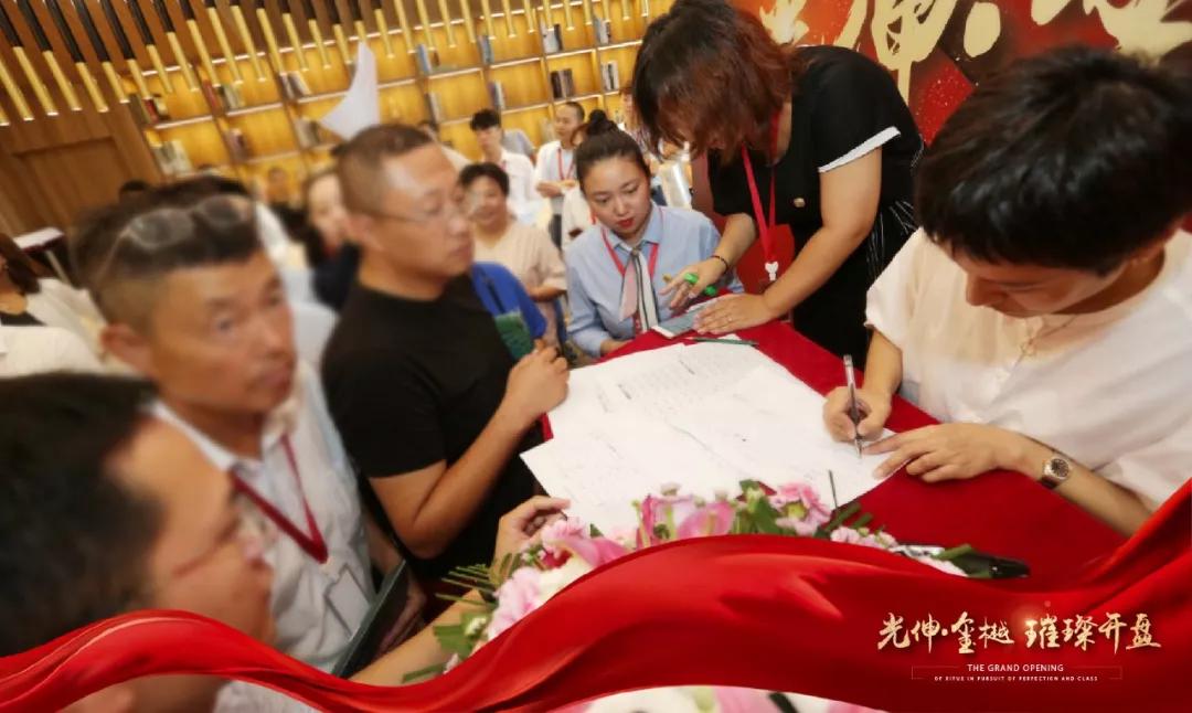 2121非凡·(中国区)体育官方网站