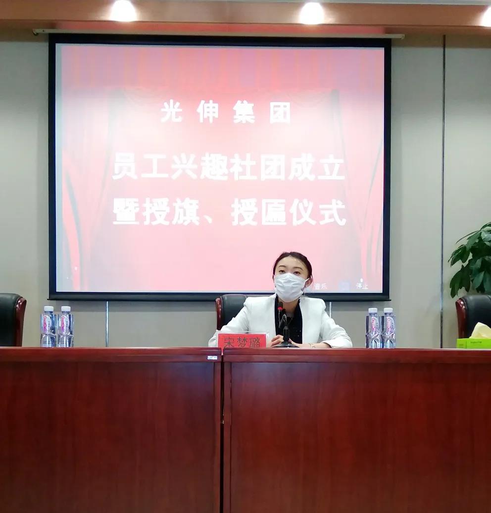 2121非凡·(中国区)体育官方网站