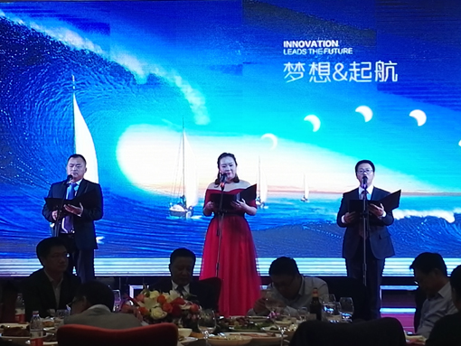 2121非凡·(中国区)体育官方网站