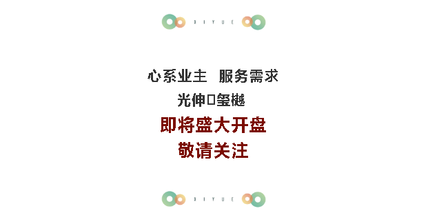 2121非凡·(中国区)体育官方网站
