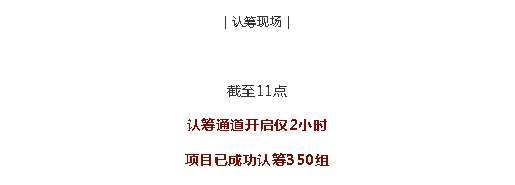 2121非凡·(中国区)体育官方网站