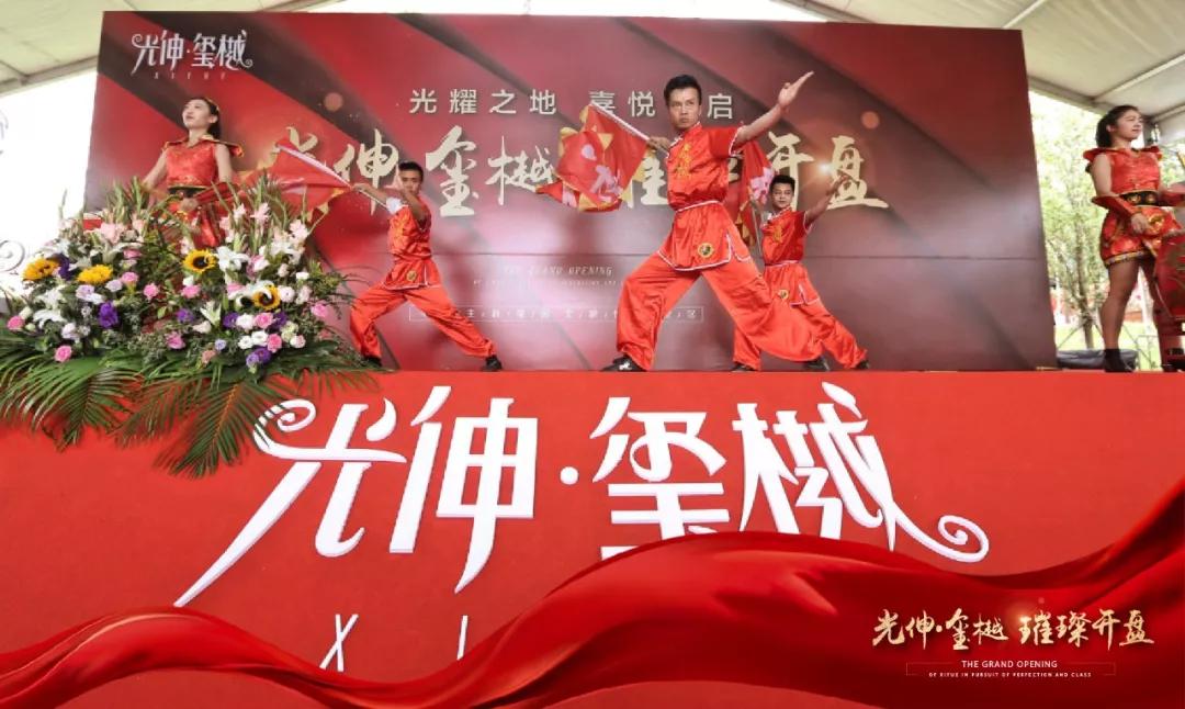 2121非凡·(中国区)体育官方网站