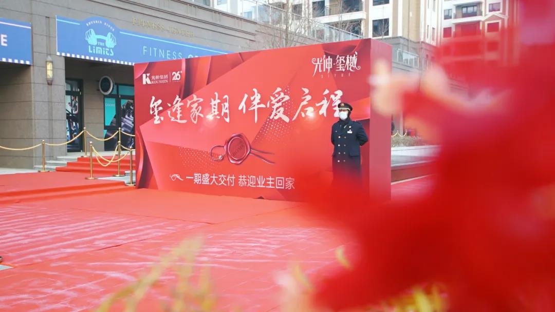 2121非凡·(中国区)体育官方网站