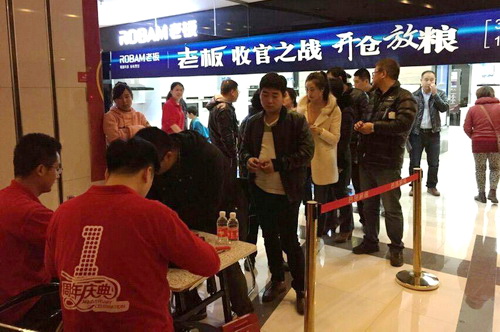 2121非凡·(中国区)体育官方网站